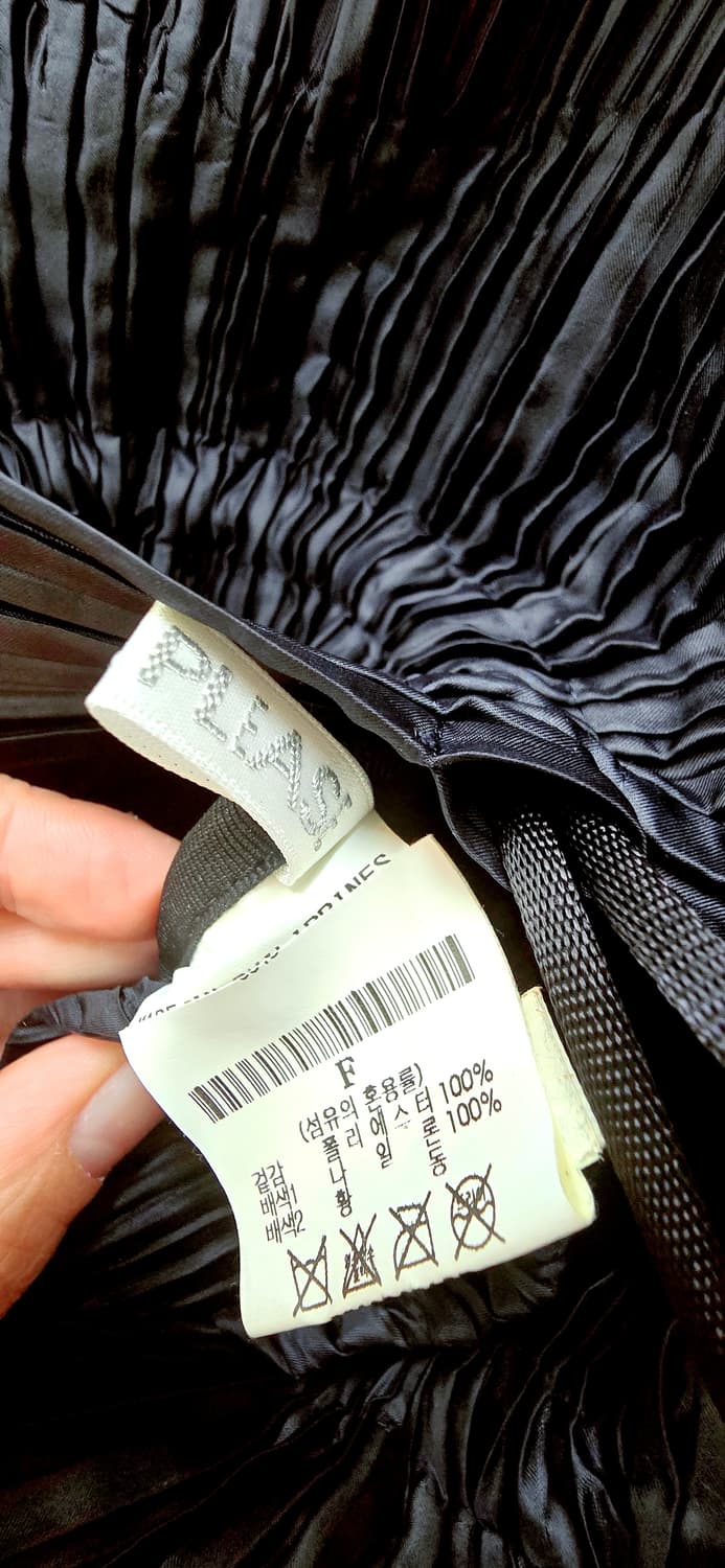 PLEATS PLEASE)플리츠플리즈 가방 정품 숄더백 플리츠백(컨디션최 상품이미지5