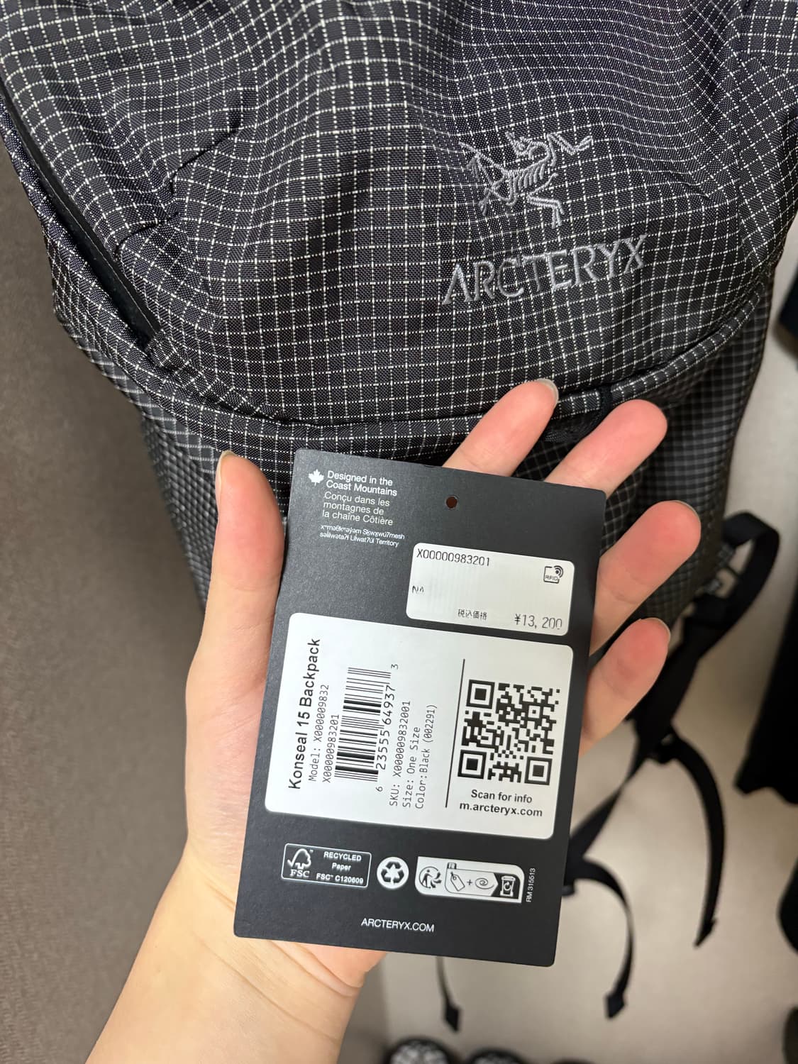 아크테릭스 컨실 15 백팩 블랙 상품이미지6