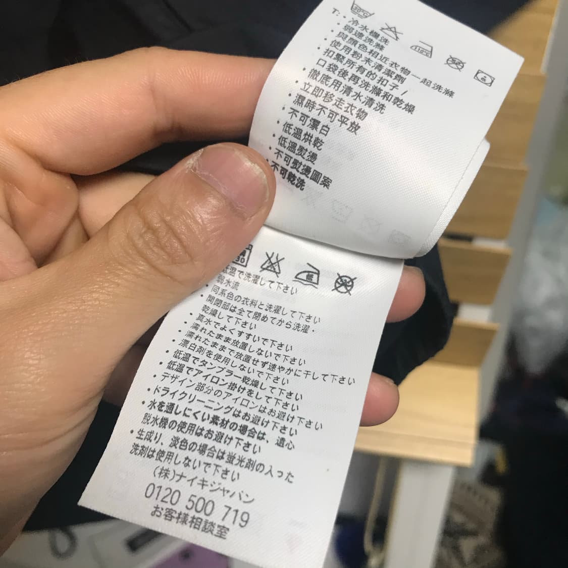 나이키 반팔 바람막이 상품이미지6