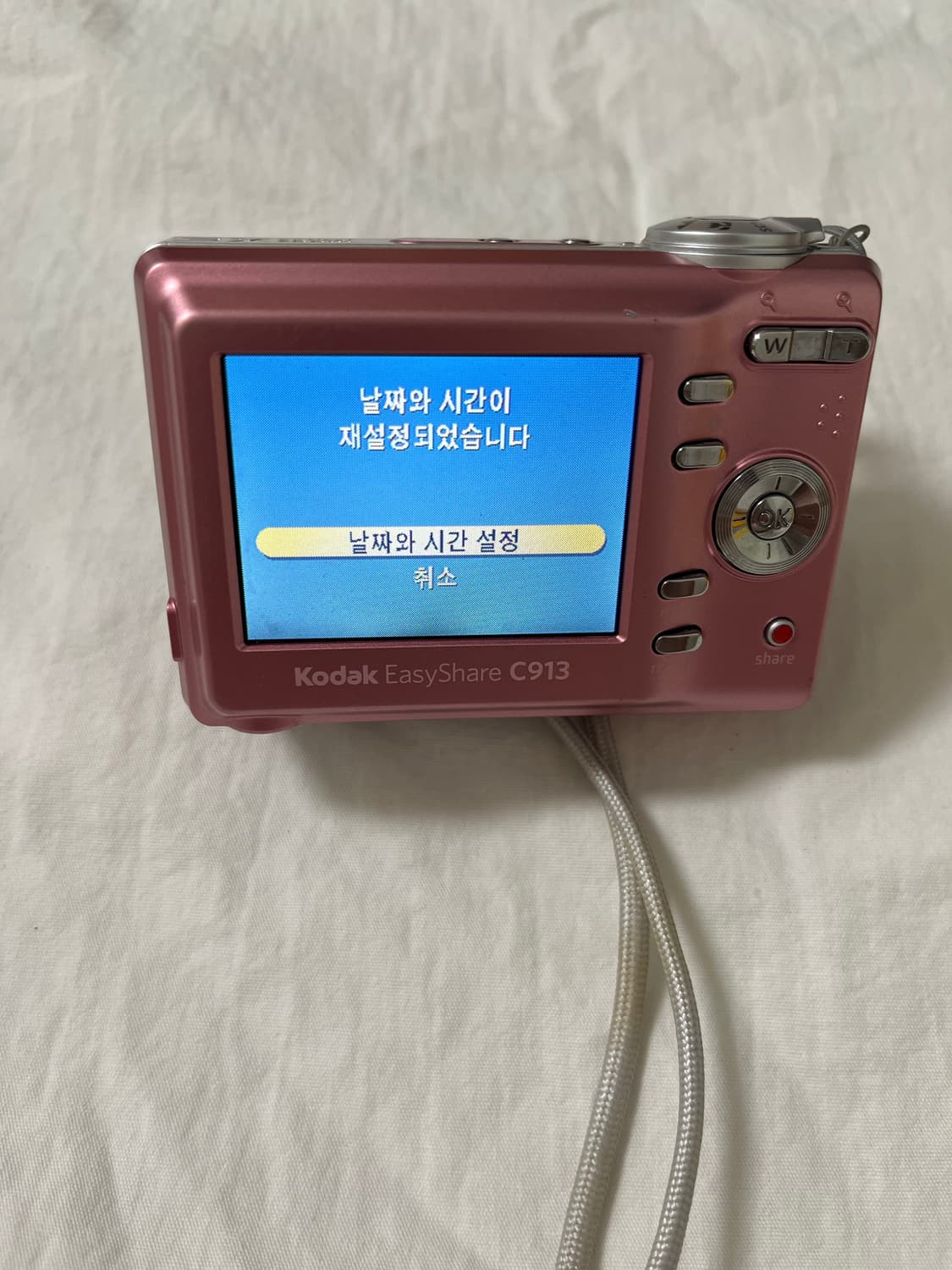 코닥 c913  kodak c913 핑크 상품이미지3