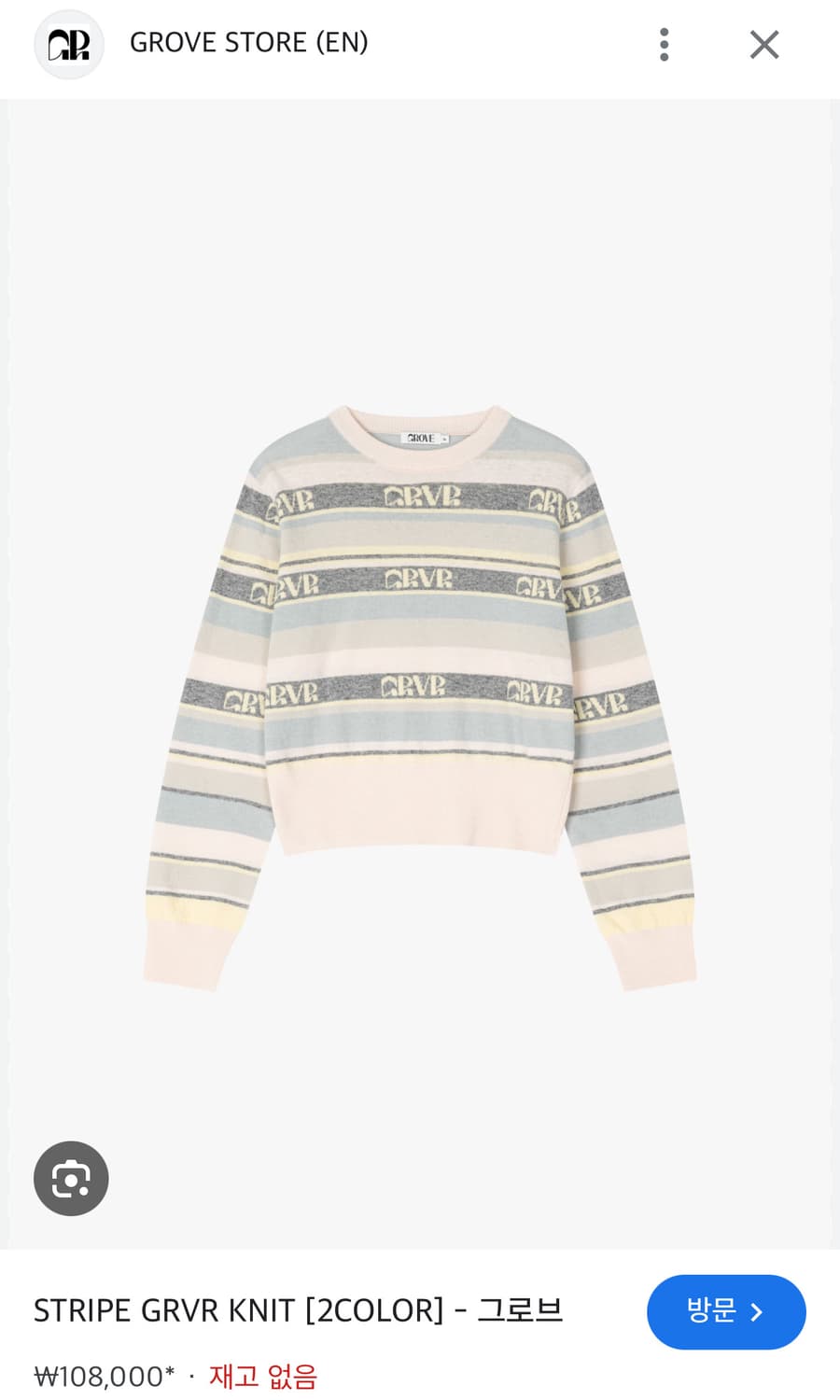GROVE(그로브) grvr 로고 스트라이프 니트 핑크  상품이미지2
