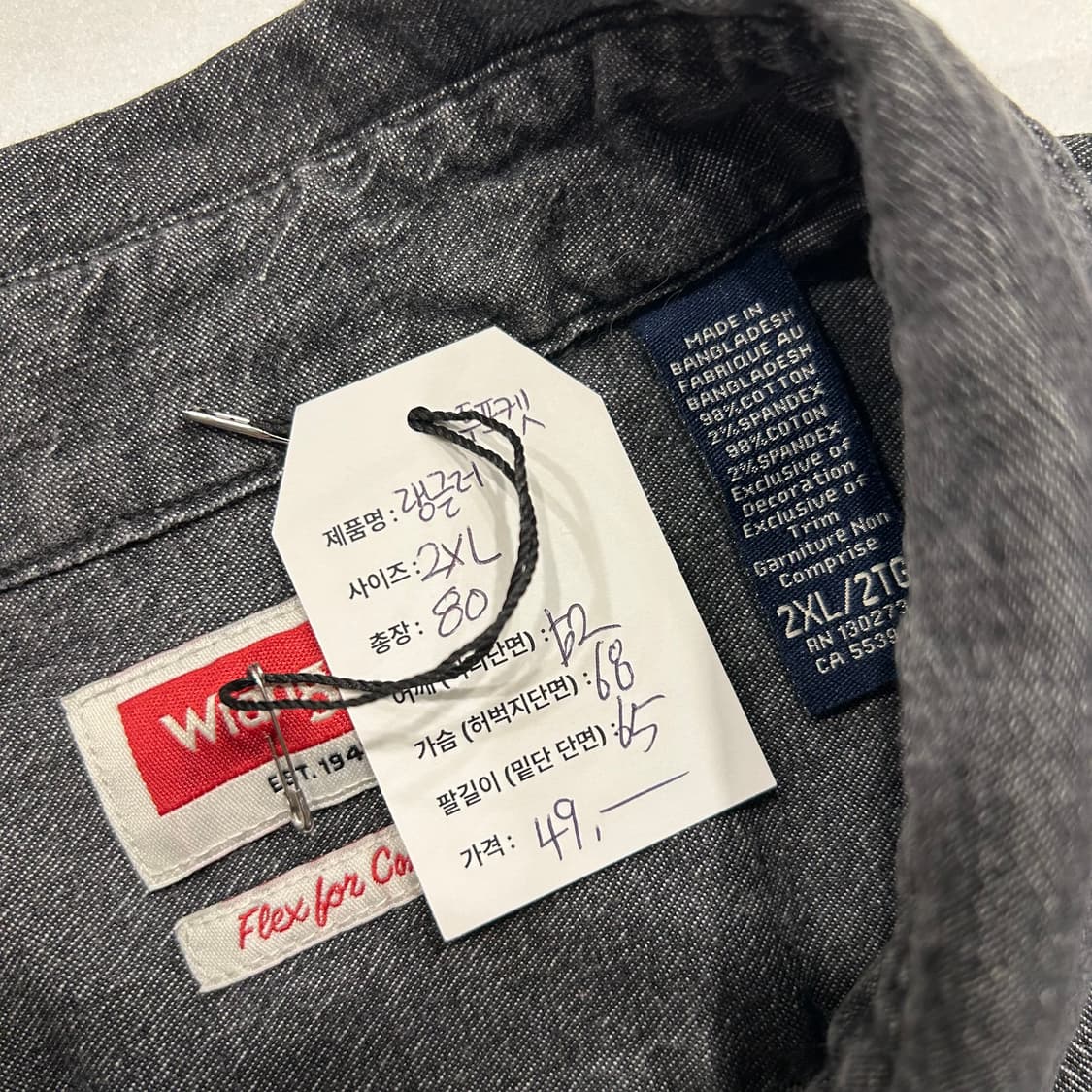 [2XL] 랭글러 투포켓 빈티지 흑청 셔츠 A466 상품이미지5