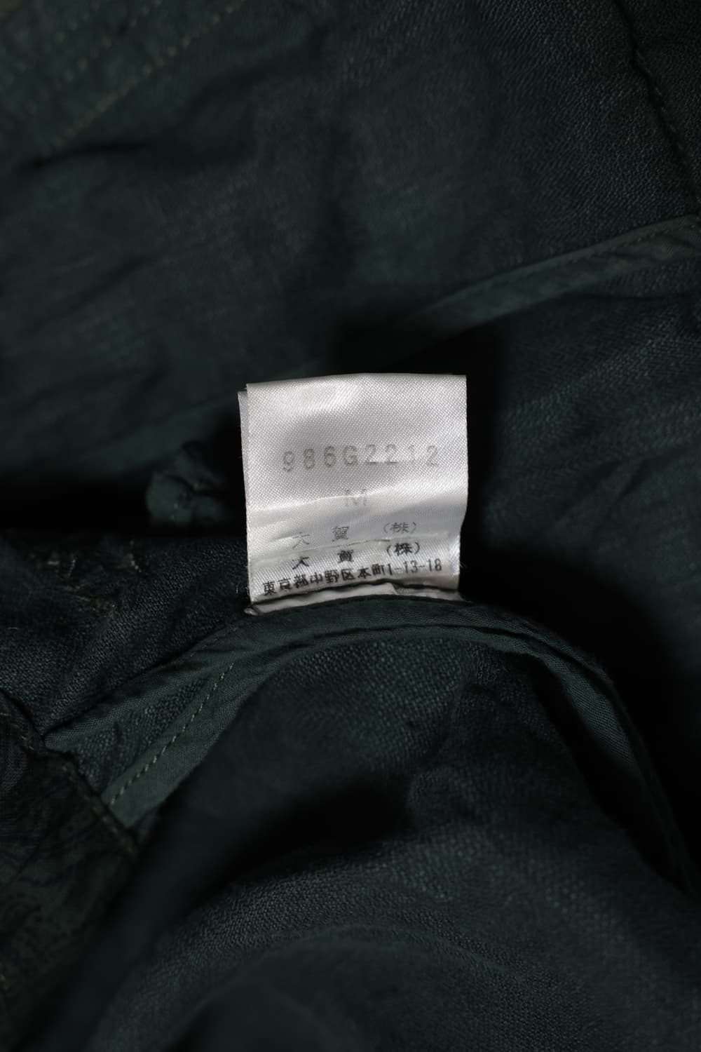 Morgan Homme M-65 type Field Jacket 상품이미지7