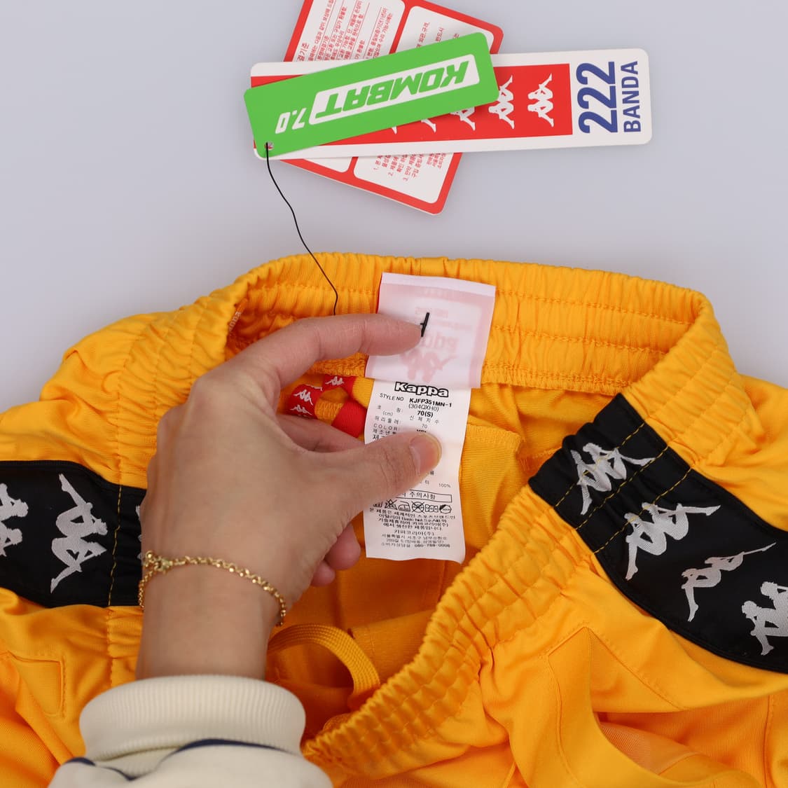 [S] 새상품 카파 사이드트랙 트레이닝팬츠 0106H2 상품이미지4