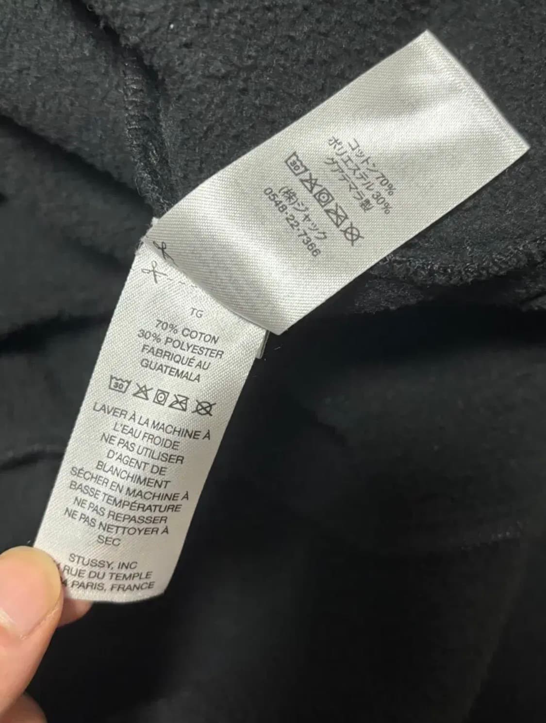 스투시 립케이지 후드집업 상품이미지4