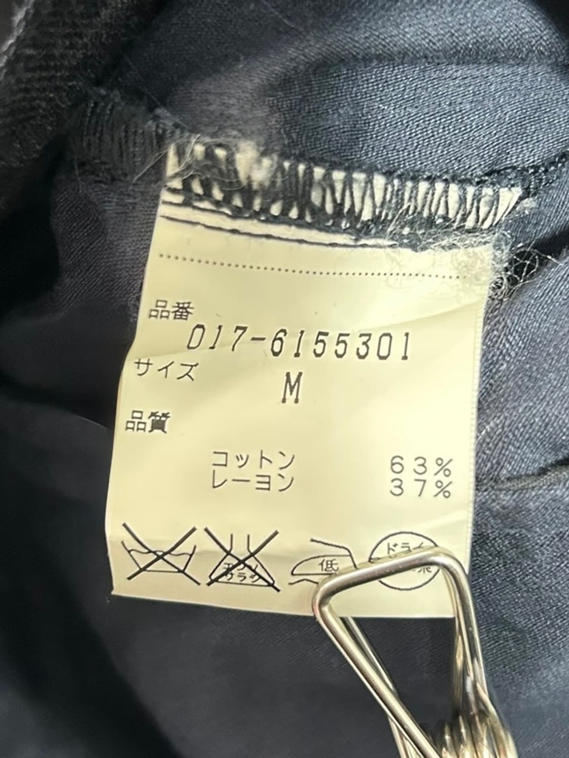 vtg jacket 상품이미지4