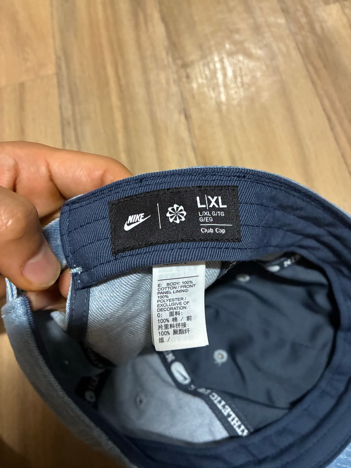 [새상품] 나이키 하늘색 모자 (L/XL) 상품이미지4