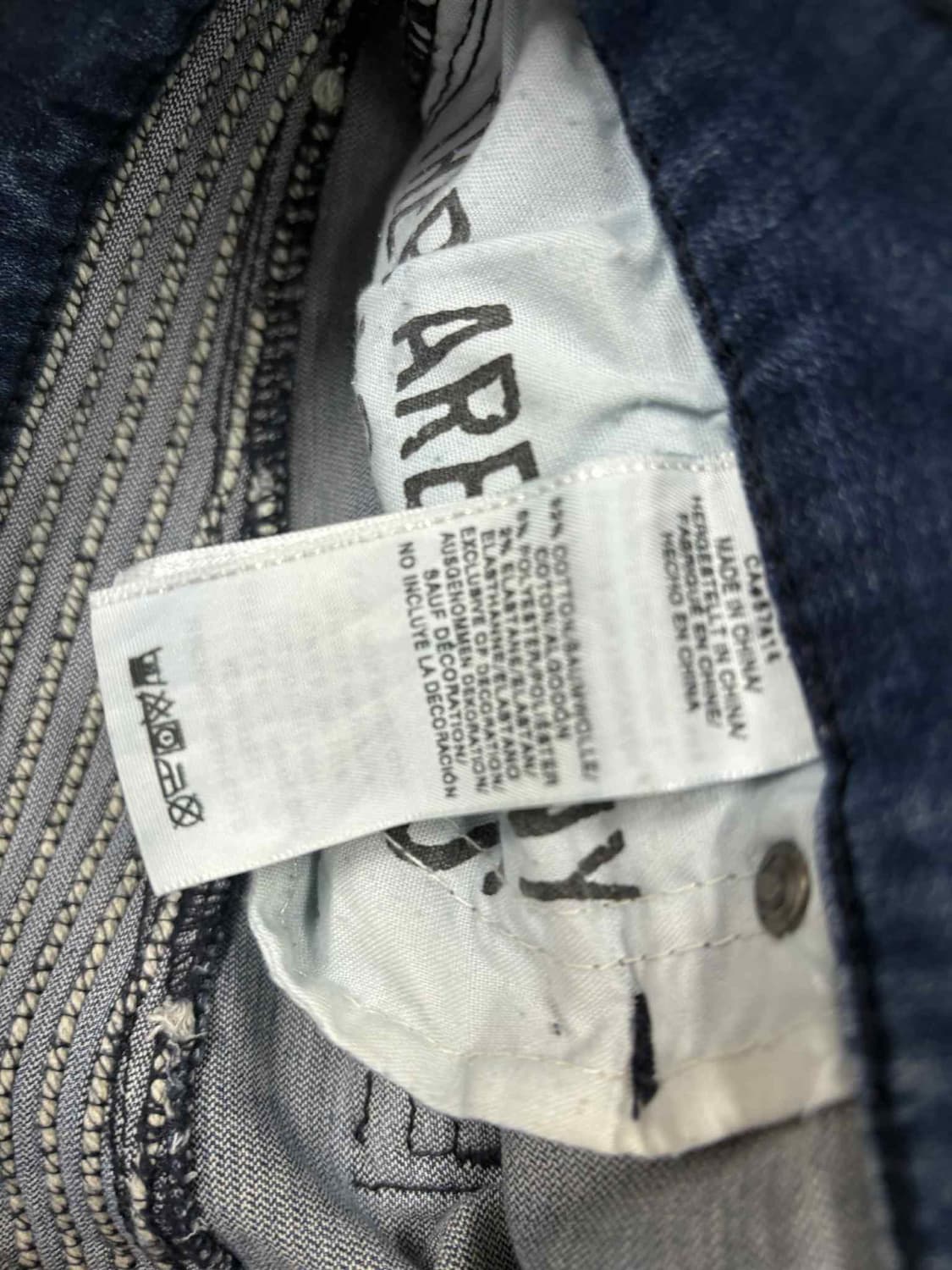 트루릴리젼 포켓 카고 바이커 데님 청바지(32) 상품이미지4