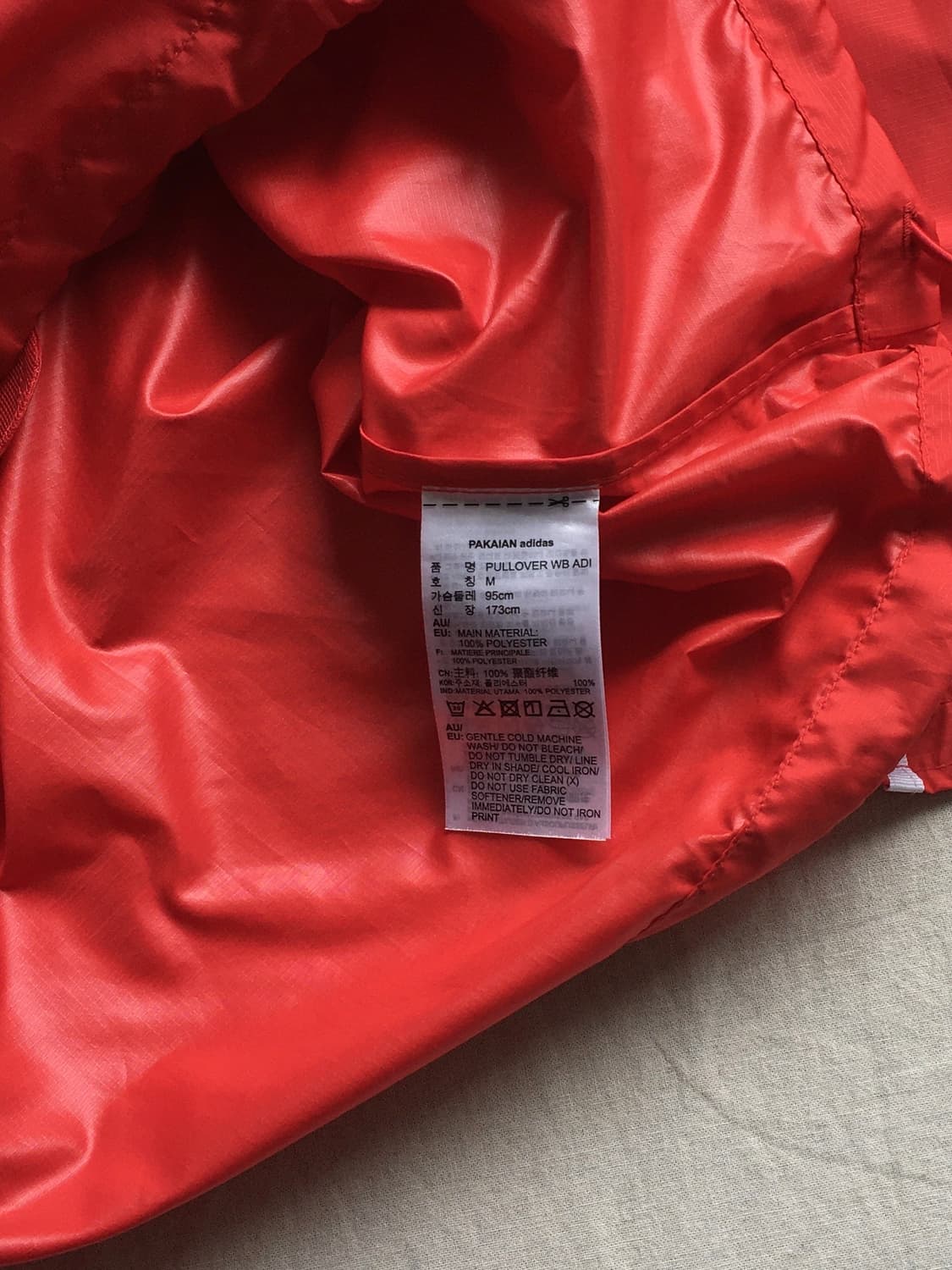 아디다스 사이드라인 아노락 상품이미지5