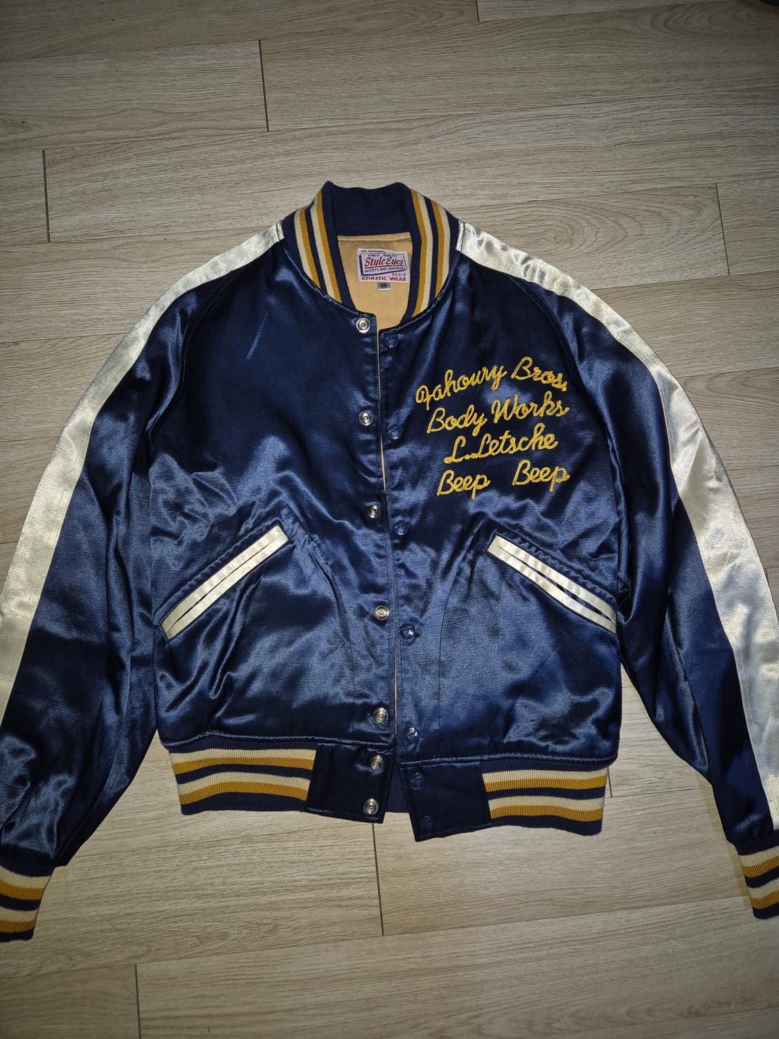 슈가케인 스타일아이즈 바시티 상품이미지1