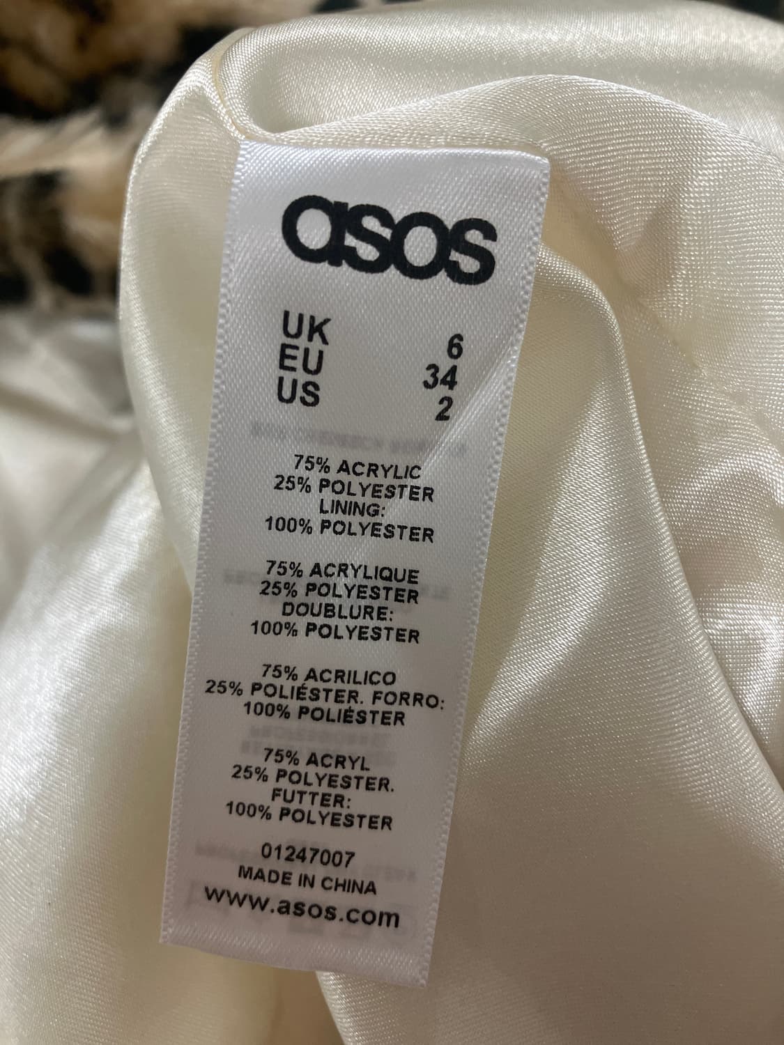 레오파드 퍼 자켓 아우터 상품이미지3