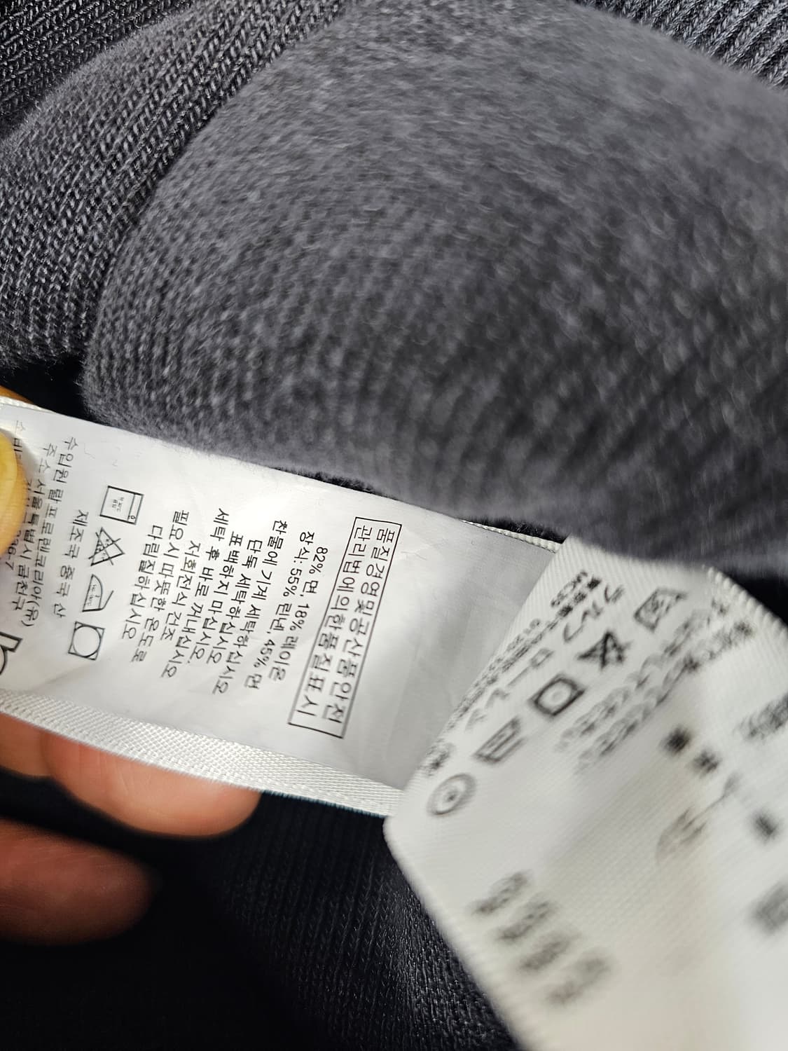 폴로럭비가먼트다잉자켓 상품이미지3