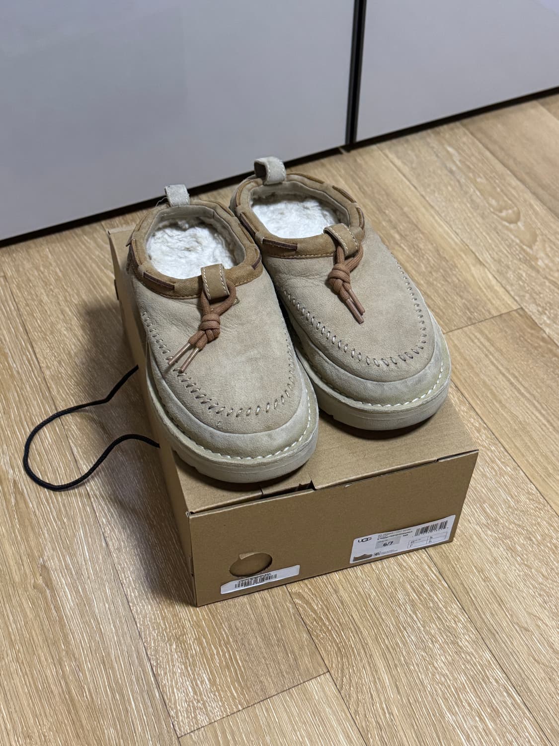 UGG 어그 타스만 크래프트 리제너레이트 240 상품이미지1