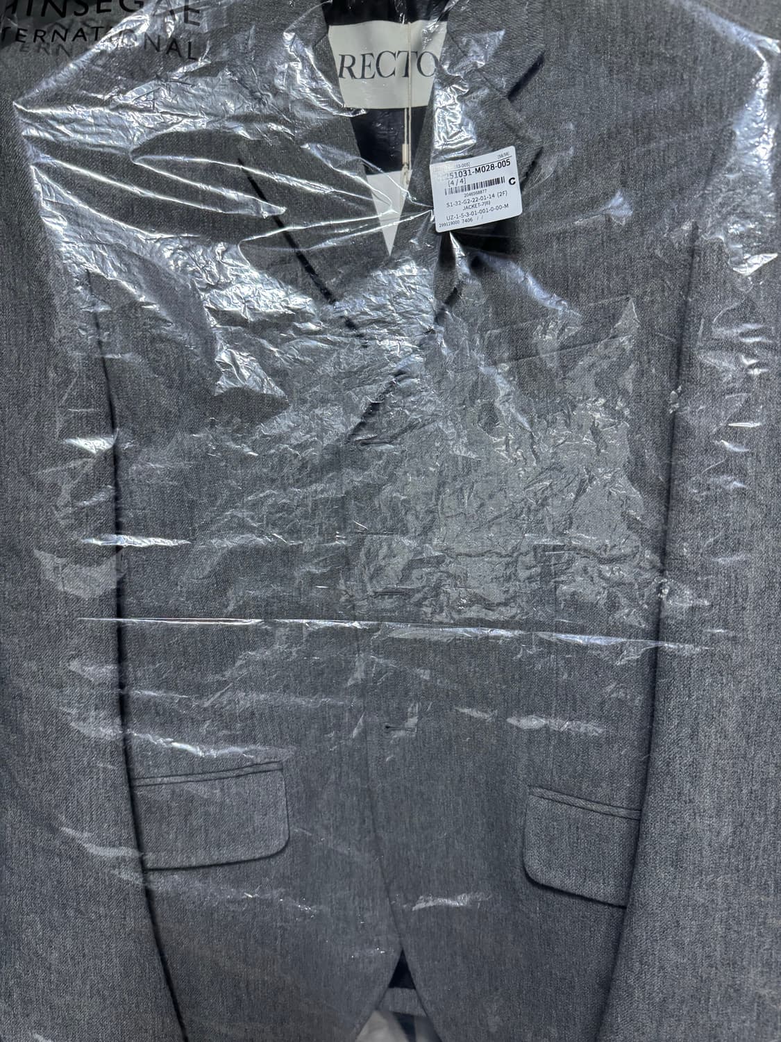 렉토 퀸시 자켓 M사이즈  상품이미지2