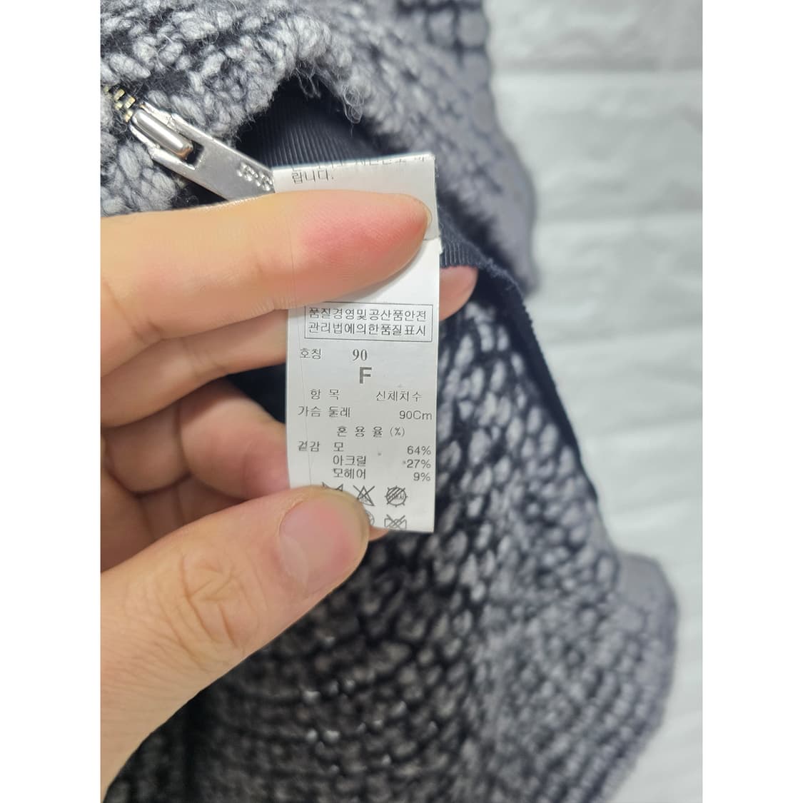 택포_ 한섬 SJ SJ 여성 니트 스웨터 S 상품이미지3