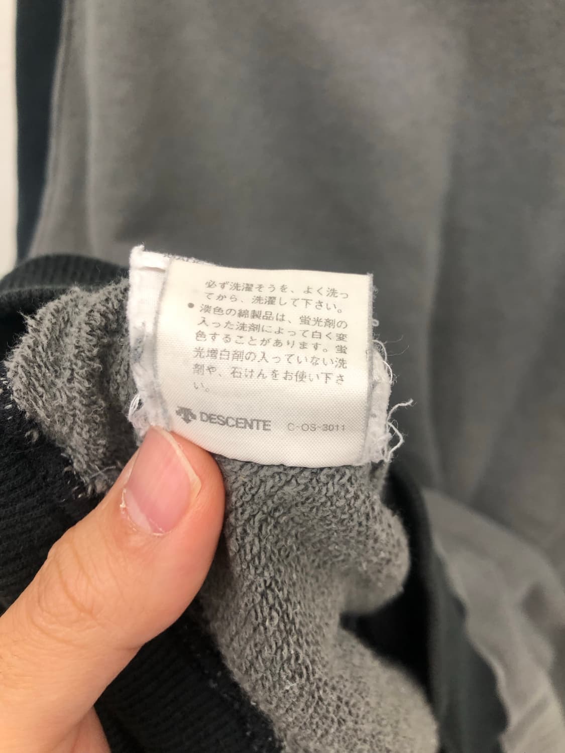 90년대 일본판 반집업 레글런 맨투맨 상품이미지7