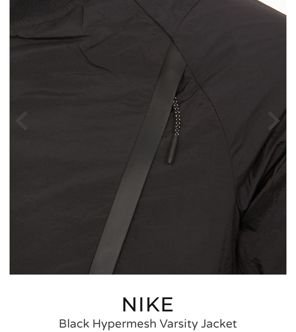 나이키 테크 하이퍼메쉬 바시티 자켓 M (100) 상품이미지3