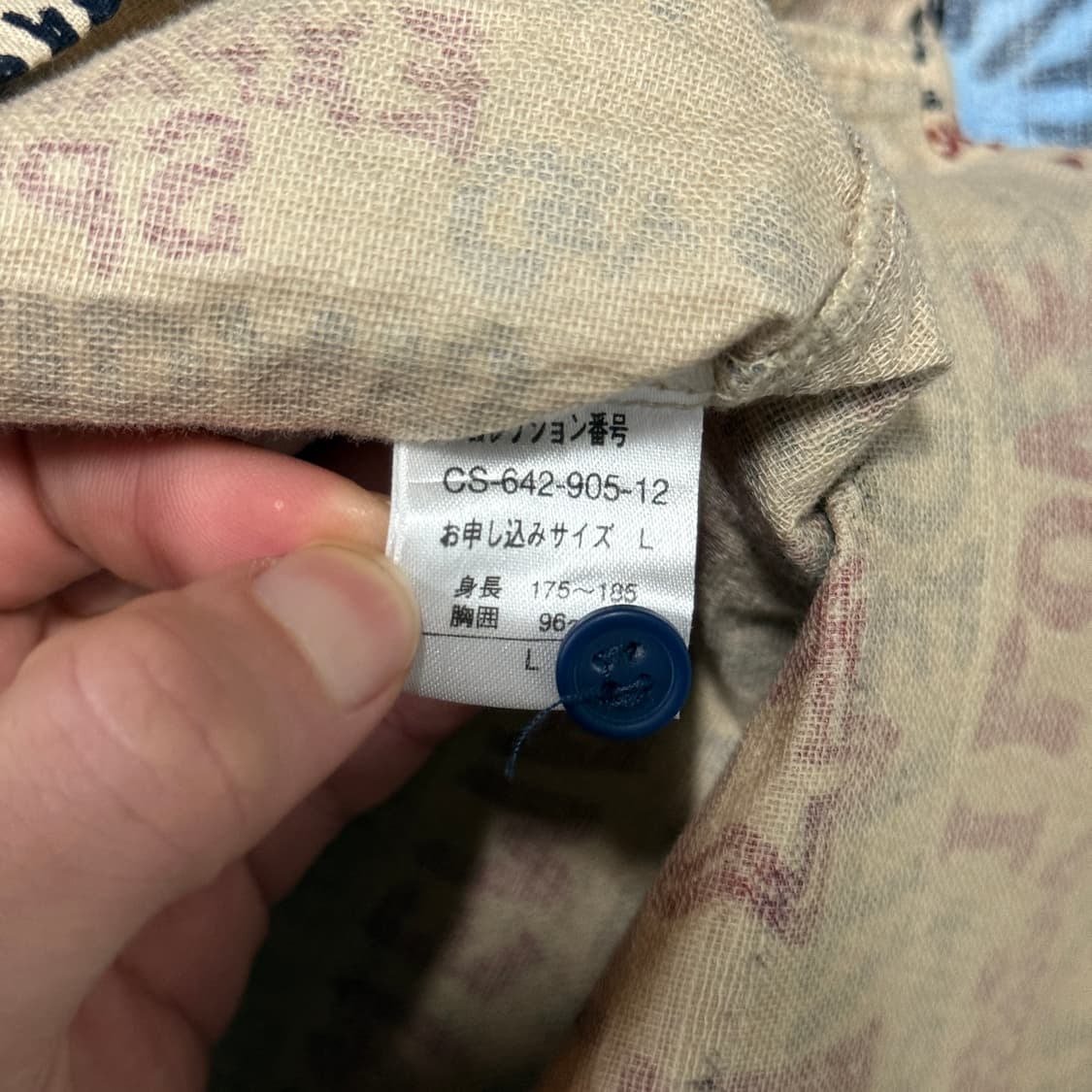 VTG 빈티지 레터링 풀 패턴 더블포켓 코튼 반팔 셔츠 상품이미지5