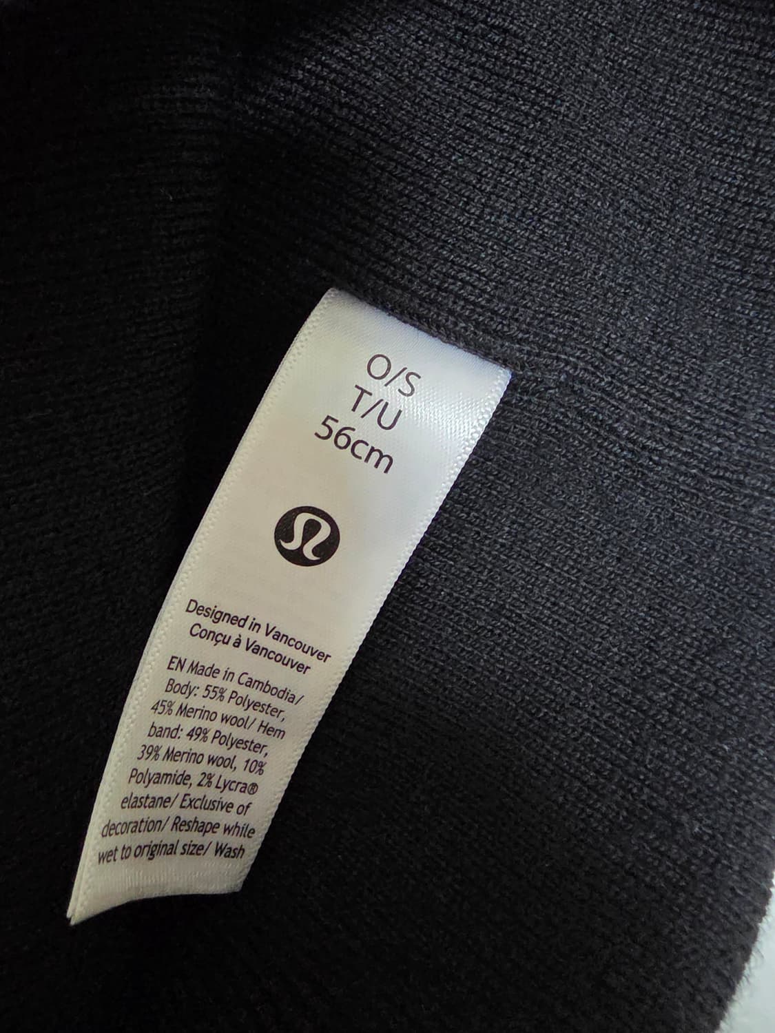 룰루레몬 블랙비니 상품이미지2