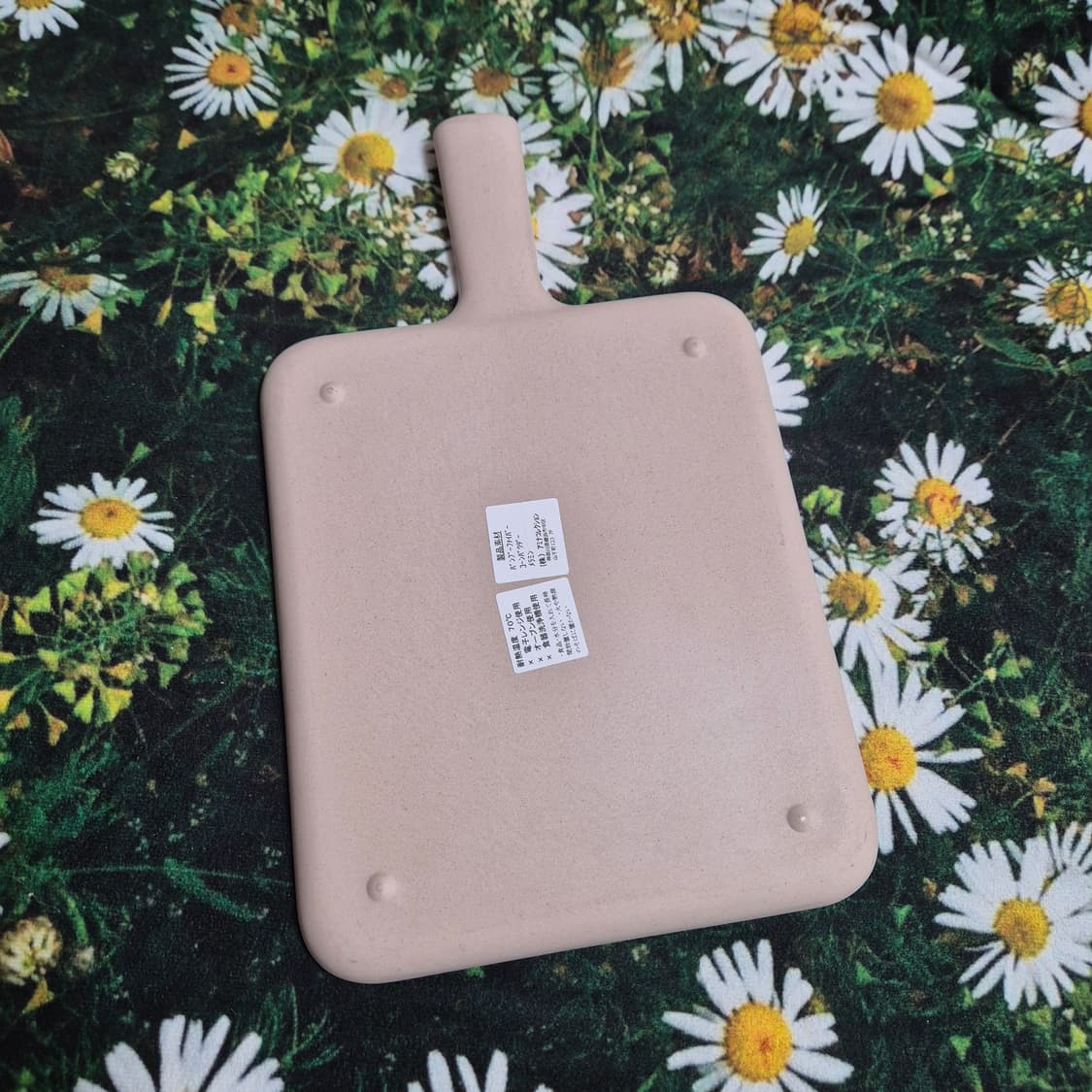 일본 오르테가 네이티브 패턴 멜라민 트레이 새상품 상품이미지2