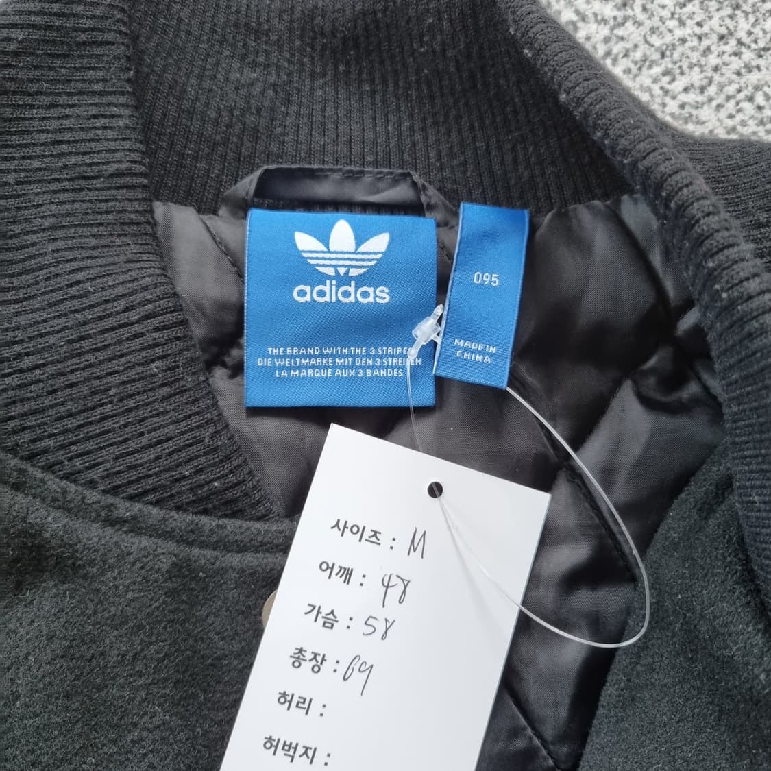 아디다스 바시티 자켓  상품이미지8