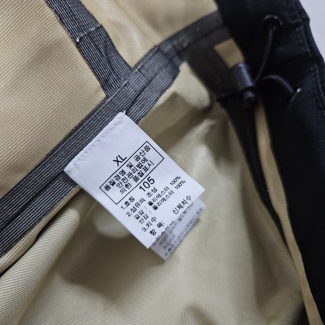 XL 노스페이스 빈티지 브라운 하드쉘 바람막이 상품이미지7