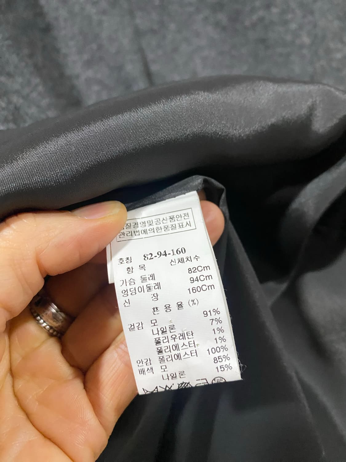 SJ SJ 드레이프 원피스 회색 상품이미지9