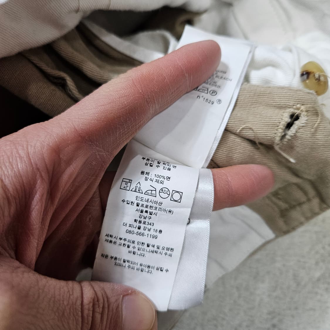 빔즈 폴로 빅 치노 팬츠 32 베이지 상품이미지8