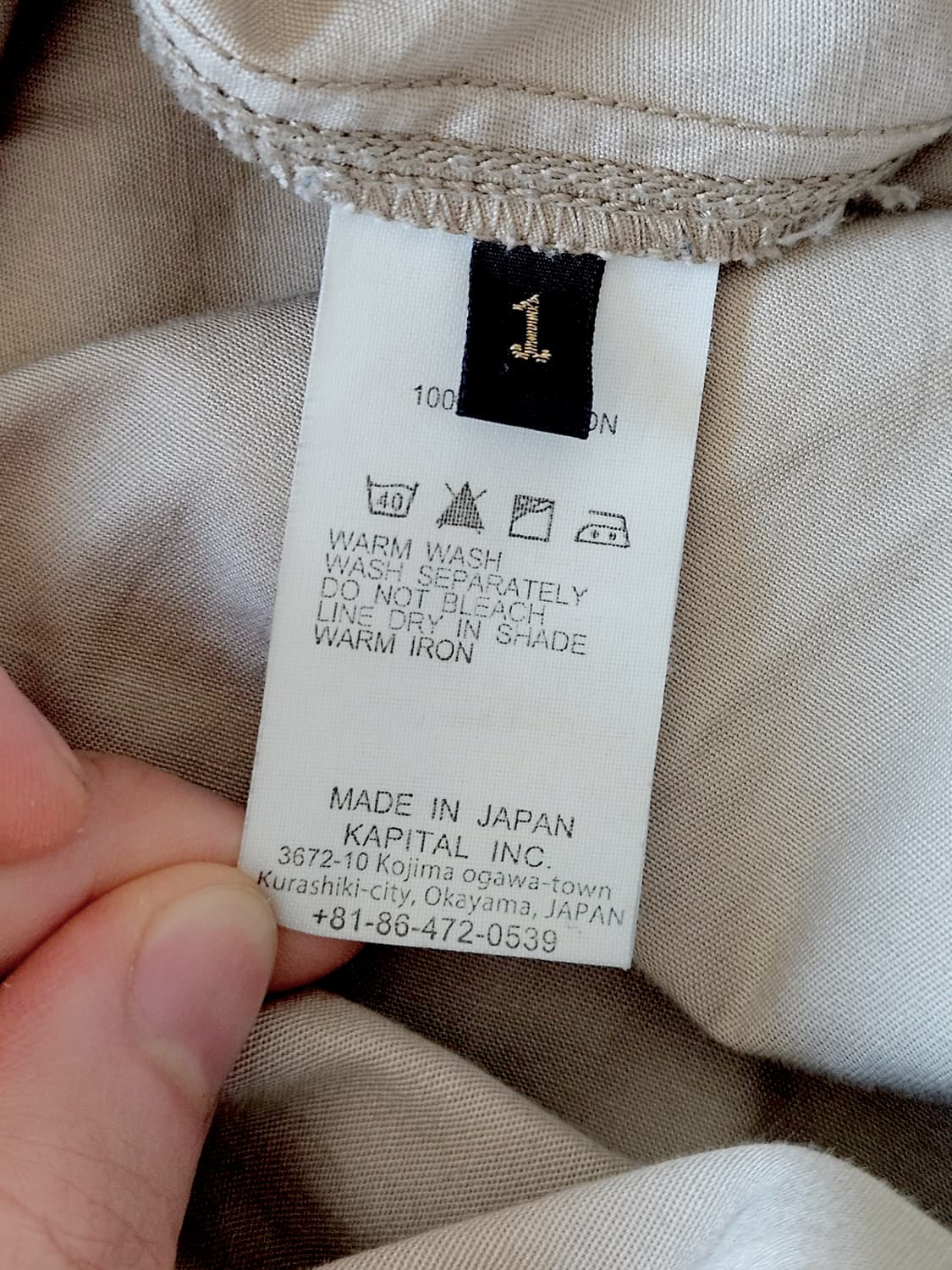 캐피탈 레이디스 히라타 카즈히로 캘리 코트 8 상품이미지10