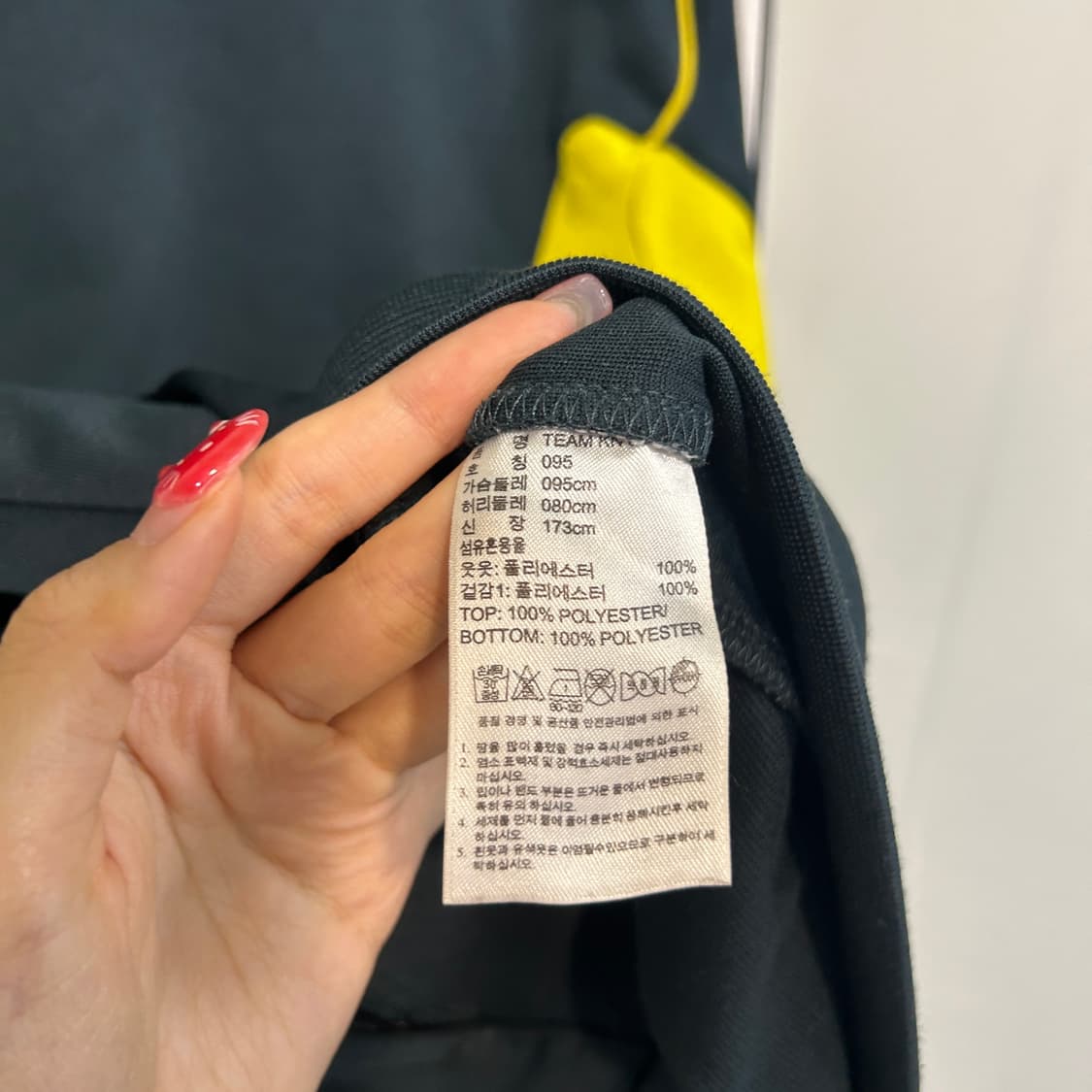 아디다스 삼선 배색 트랙탑 져지 95 상품이미지4