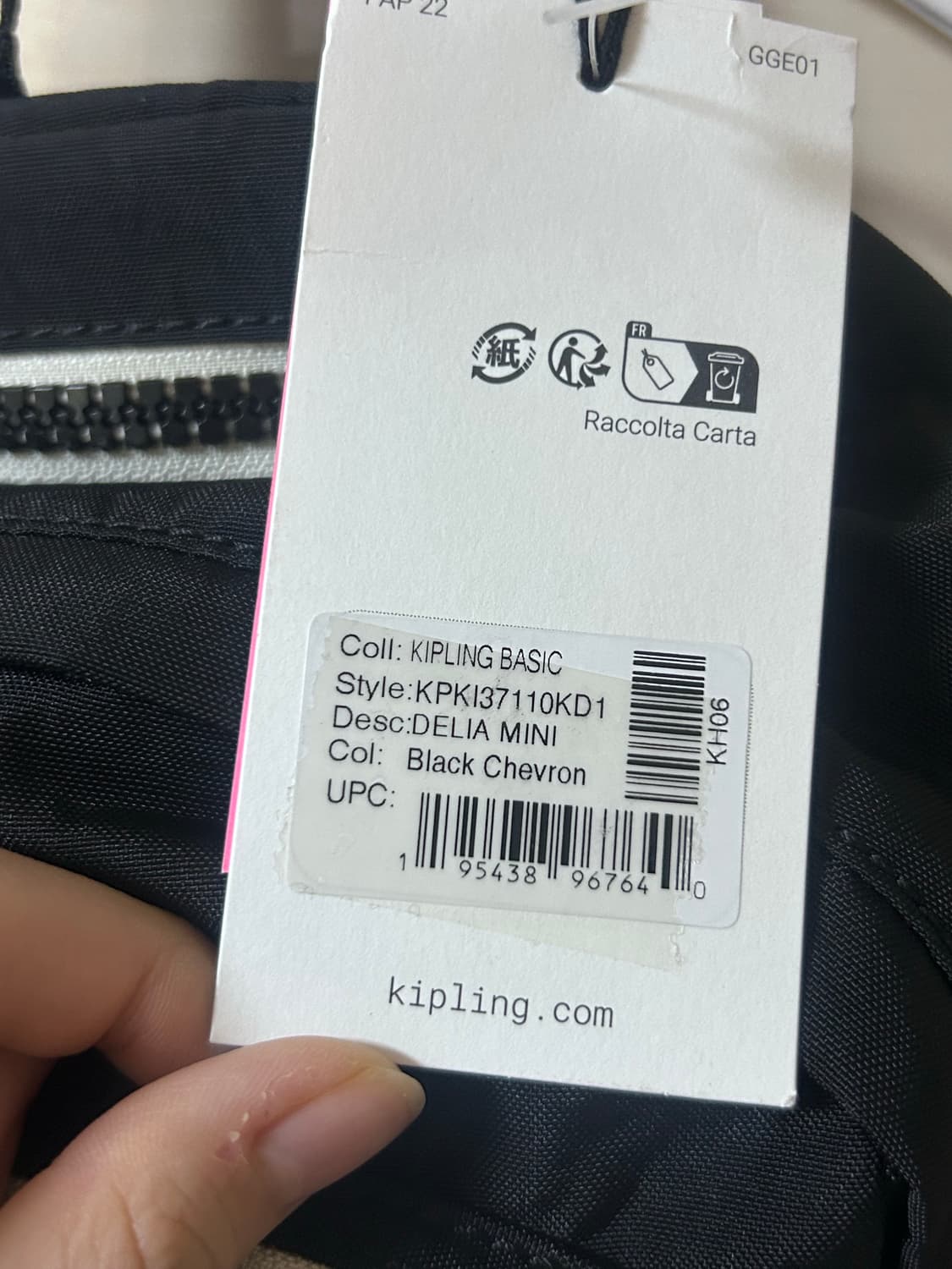 키플링 미니 백팩 새상품 택O 상품이미지4