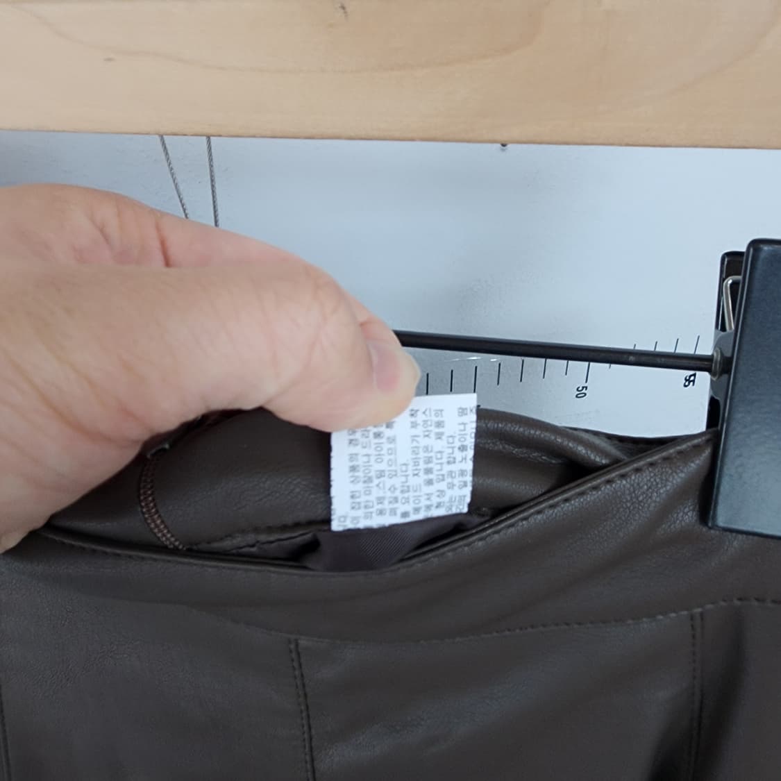 브라운 레더 롱 스커트 상품이미지7