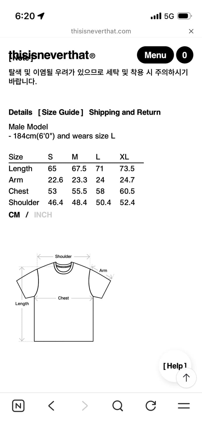 디스이즈네버댓 T-LOGO TEE 상품이미지5