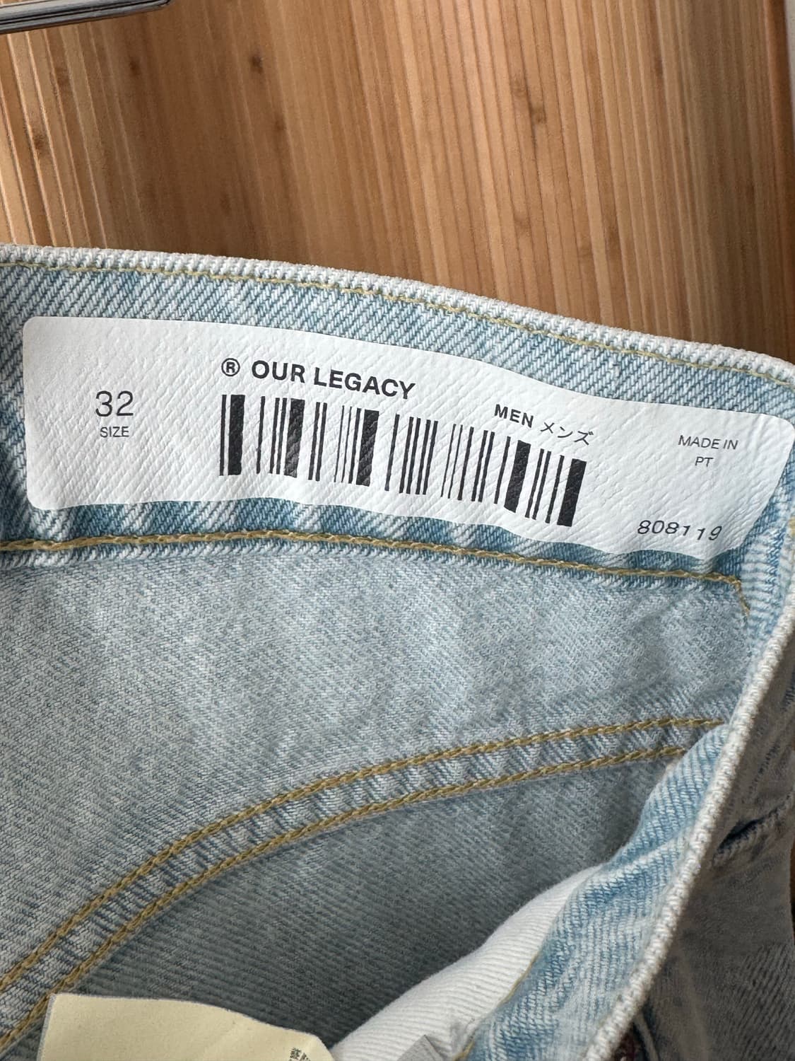 [실착 1회  아워레가시(OUR LEGACY) SS 써드컷 데님 청바지  상품이미지8