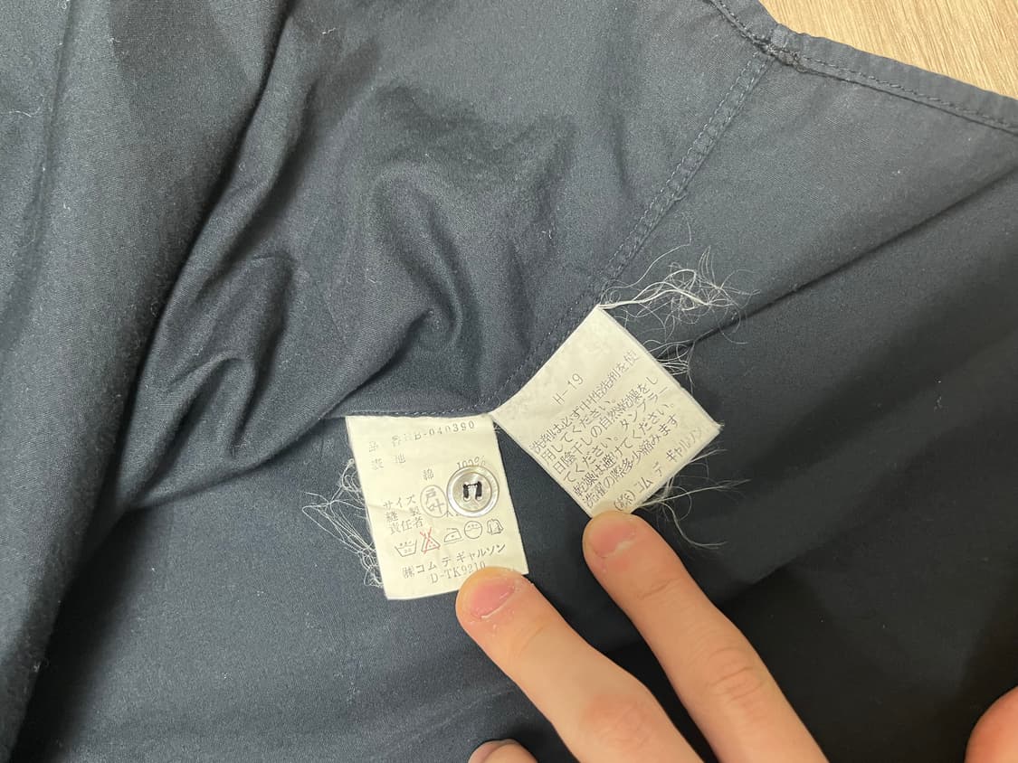 90s 꼼데가르송 옴므 셔츠 (다나카 옴므) 상품이미지8