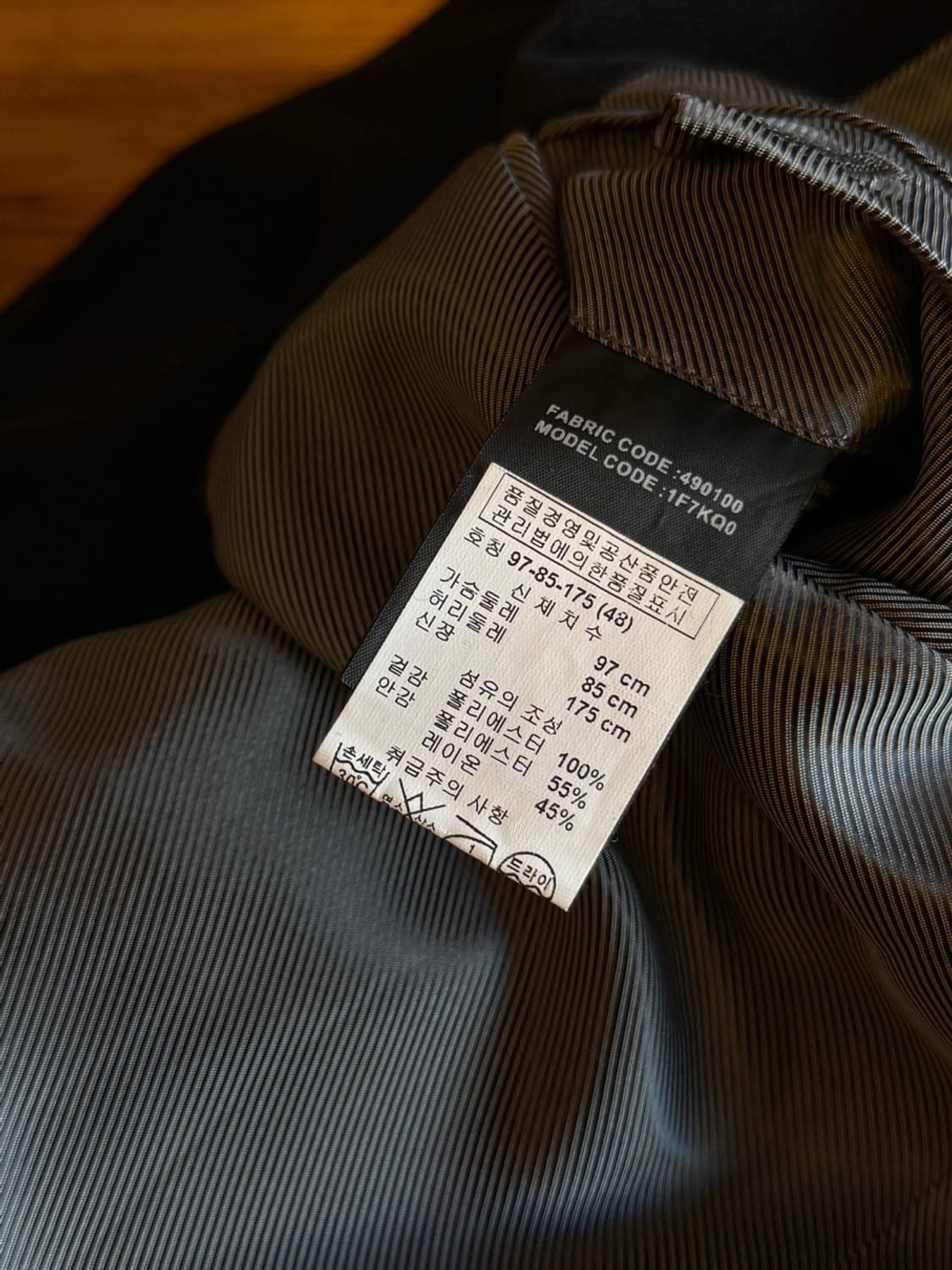 아르마니 꼴레지오니 벨루어 자켓 100 상품이미지5