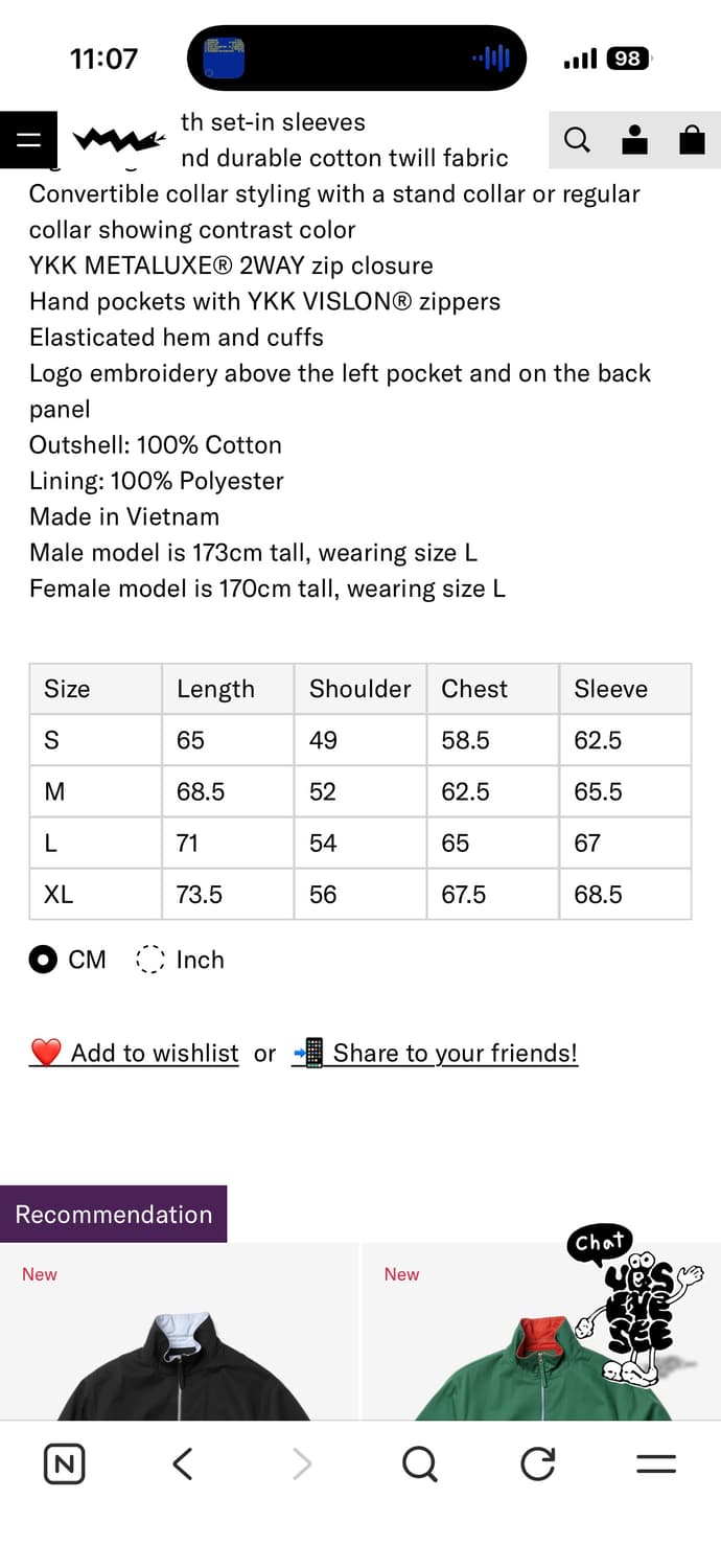 예스아이씨 Zip Work Jacket Camo L 상품이미지2