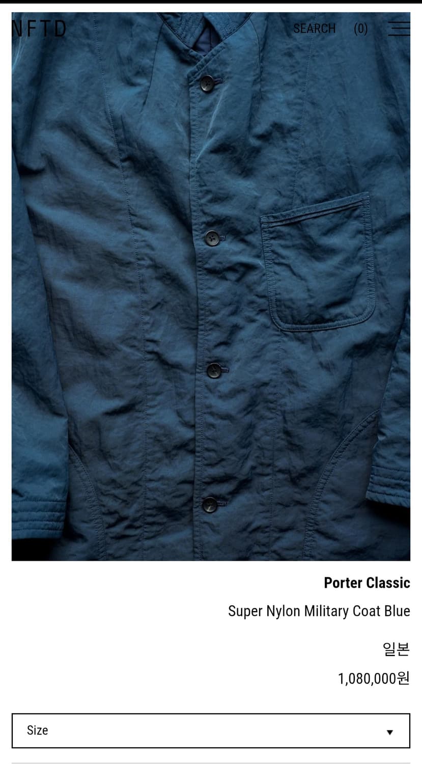 포터클래식 슈퍼나일론 코트 네이비블루 상품이미지2