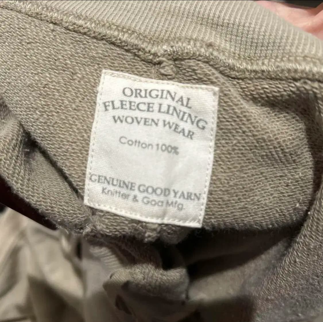 고아 치마 goa 스커트 상품이미지4