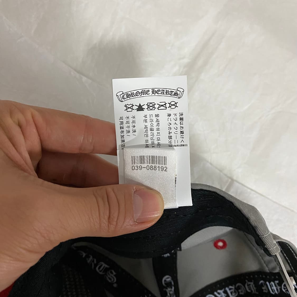 [Free] 크롬하츠 가스스테이션 모자 캡 그레이 상품이미지10