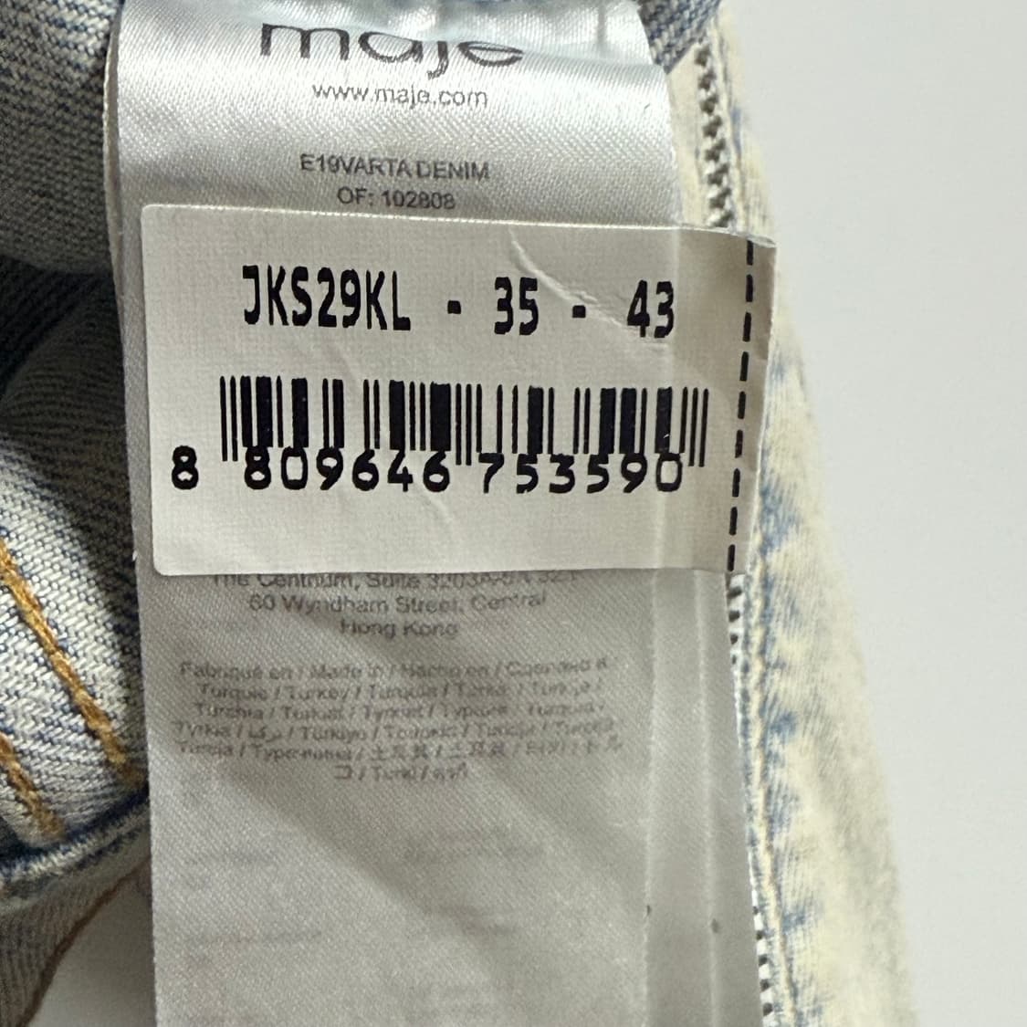 마쥬 maje 트러커 크롭 청자켓 (36) 상품이미지5