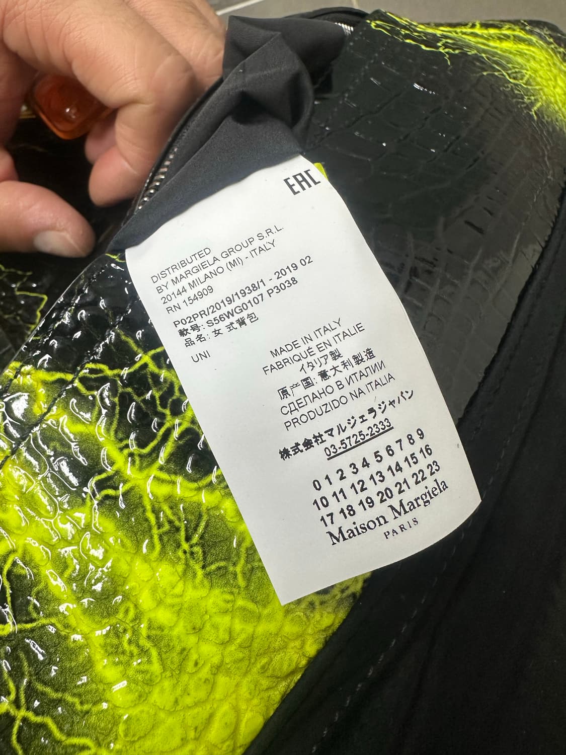 메종 마르지엘라 블랙 파이톤 클러치백 상품이미지4