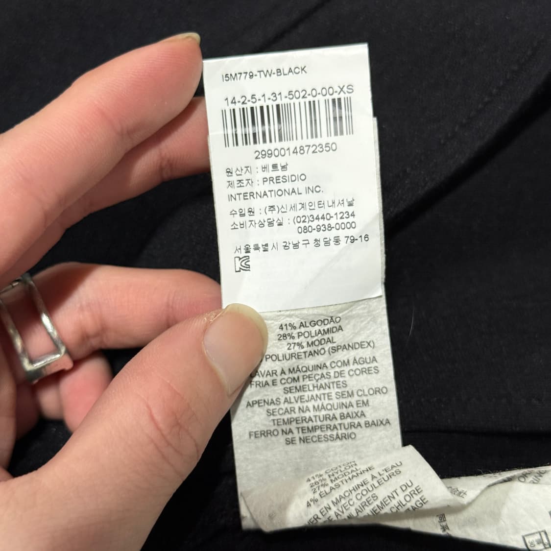 아르마니 익스체인지 동양 오리엔탈 스타일 크롭 자켓 상품이미지9