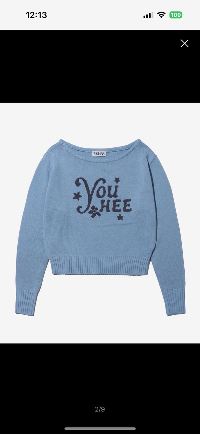 유희 오프숄더 니트 OFF-SHOULDER KNIT 상품이미지1