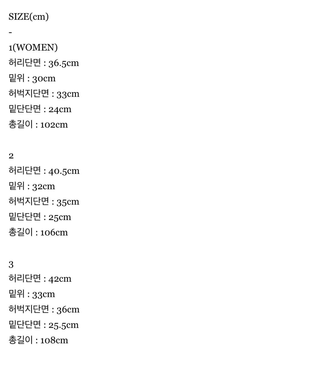 하프시코드 코튼 트라우저 그레이 1 상품이미지2