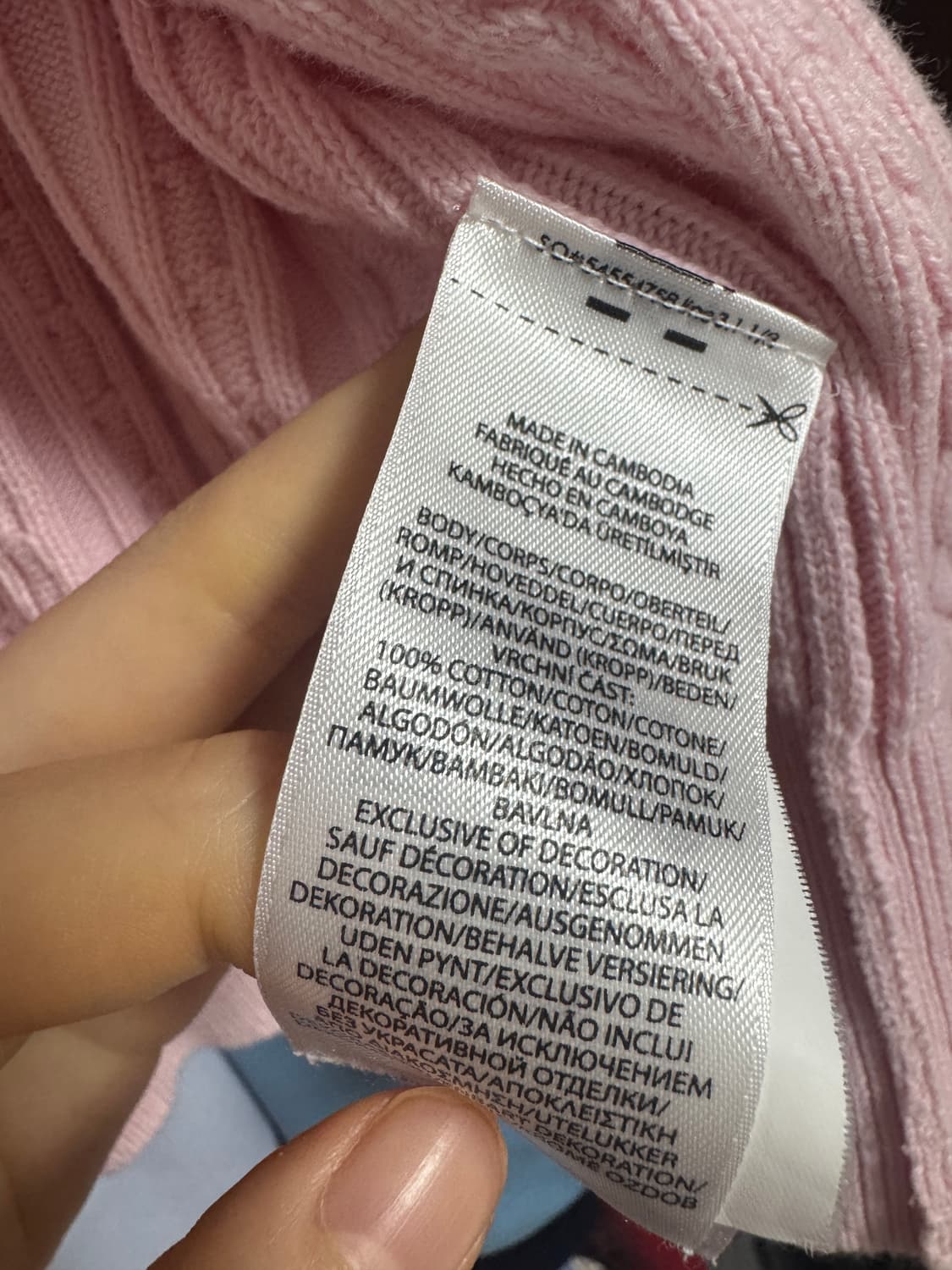 폴로걸즈 가디건 핑크 딸기우유 상품이미지3