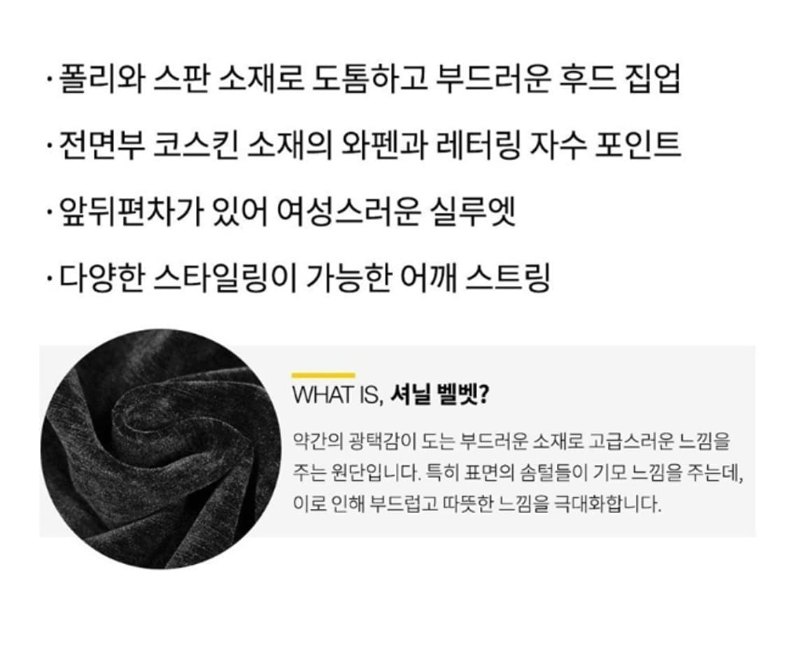 Life work 라이프워크 상품이미지2