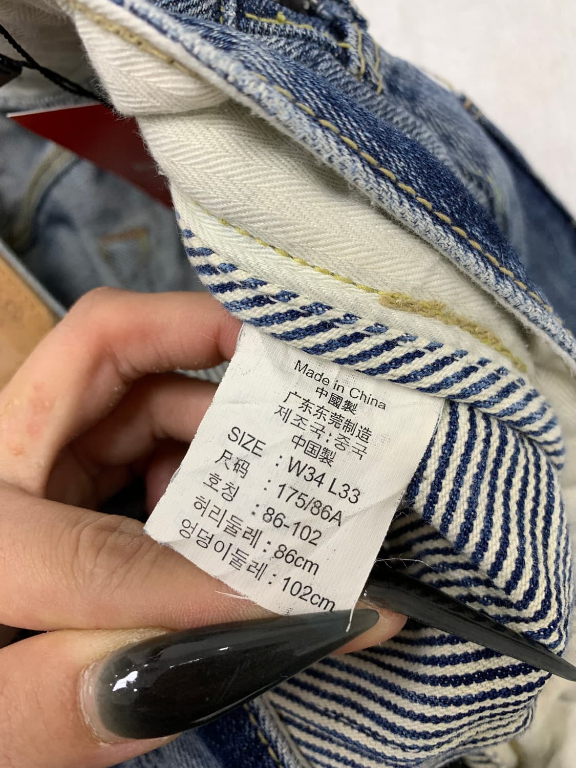 리바이스 데님 워싱 팬츠 #431 상품이미지5