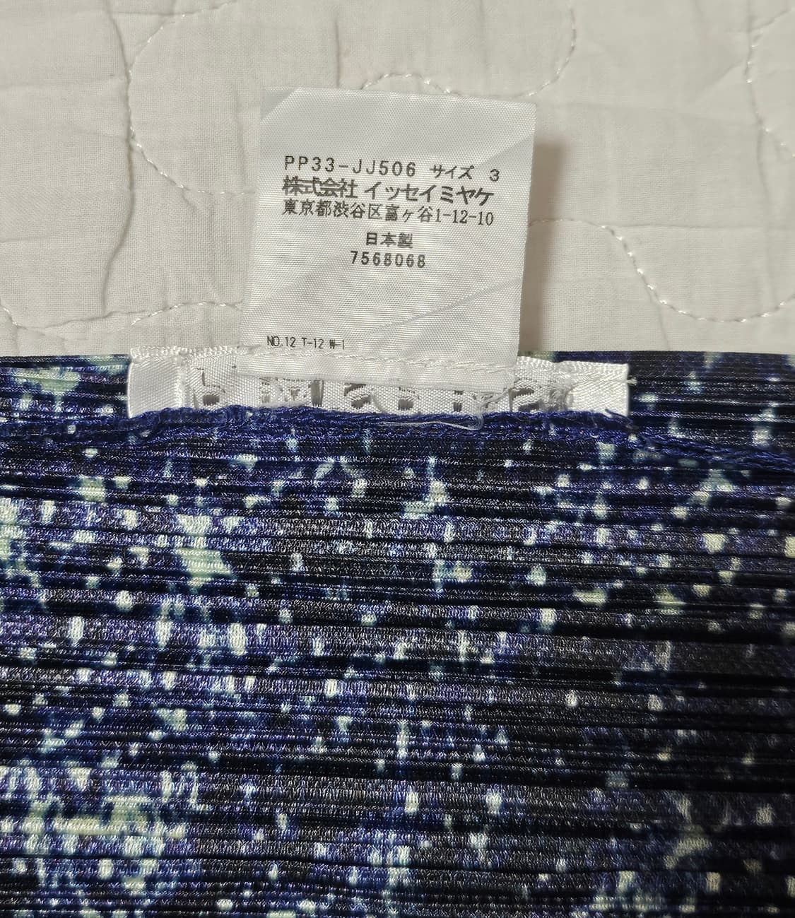 플리츠플리즈 반팔 셔츠 상품이미지9