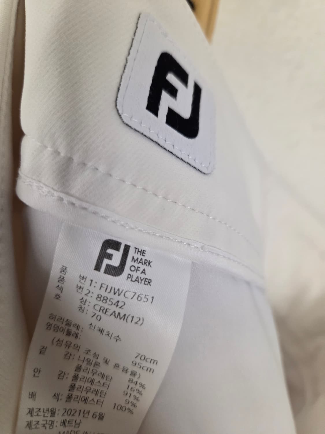 풋조이 FJ 골프 스커트 크림 상품이미지5